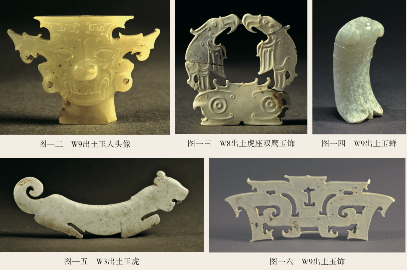 天門石家河歷史文化拓展基地