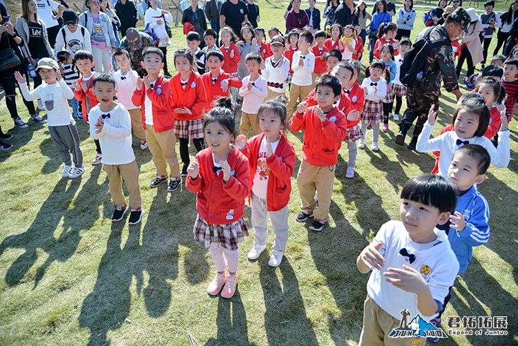 宋媽媽早教園紫薇都市田園第八屆爸爸帶我去秋游