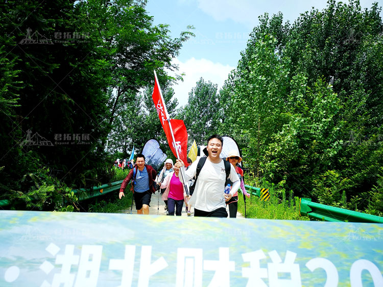 銳思科集團(tuán)大別山野外生存訓(xùn)練