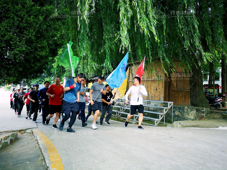 銳思科集團大別山野外生存訓練