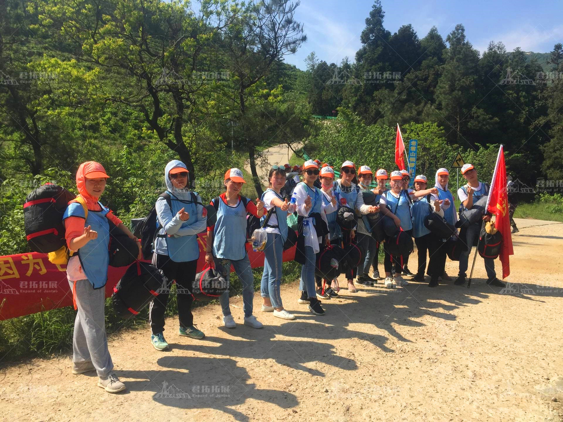 2019凱藍(lán)華中—徒步大別山，重走長征路