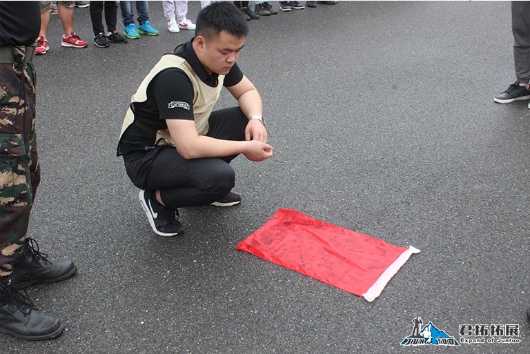 眾匯信國防園趣味運(yùn)動會