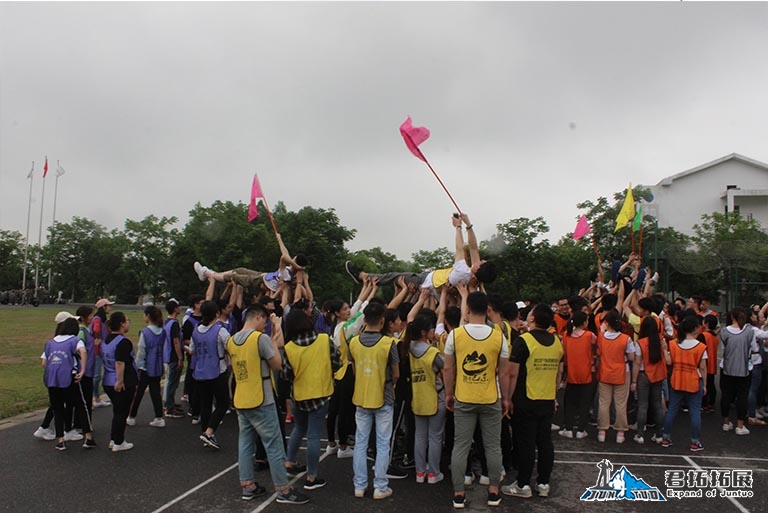 眾匯信國防園趣味運(yùn)動會