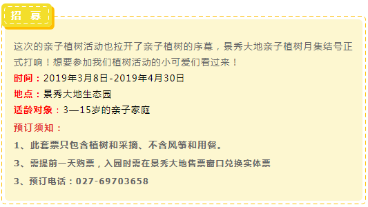 QQ瀏覽器截圖20190305143313.png