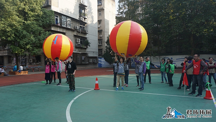 北湖小學(xué)趣味運(yùn)動(dòng)會(huì)北湖小學(xué)