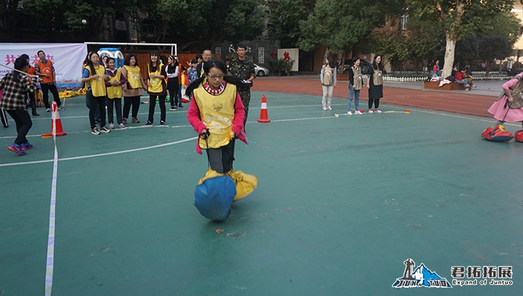 北湖小學(xué)趣味運(yùn)動(dòng)會(huì)北湖小學(xué)