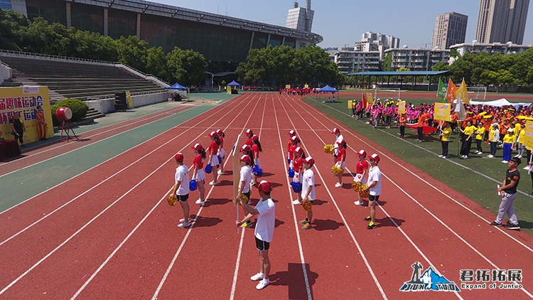 國基控股湖北大學趣味運動會